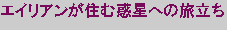 �e�L�X�g �{�b�N�X: �G�C���A�����Z�ޘf���ւ̗�����